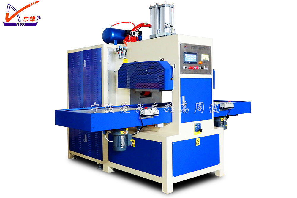 TPU證件高周波熔斷機